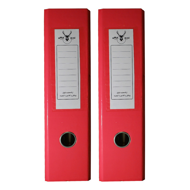 زونکن زرین بایگان مدل  A4 بسته 2 عددی