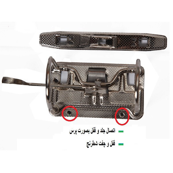 زونکن کارن مدل پلاس کد PA4-08-10 بسته 10عددی